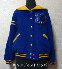 【USED】Candy Stripper 白黒ツートンカラー　袖レザースタジャン USED】Candy Stripper 白黒ツートンカラー 袖レザースタジャン