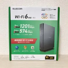 ELECOM Wi-Fiルーター wrc-x1800gs-b