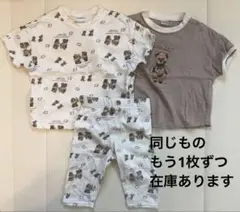 てちくま テータテート コラボ Tシャツ レギンス セット