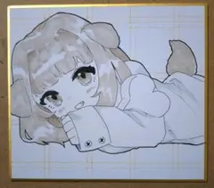 【原画】オリジナル　手描き　アナログ　イラスト