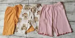 Item thumbnail for item 0d656991-ff3f-4660-bca9-8aa5f7933451
