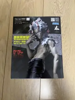 ダンダダン オカルン(変身)Vol.2 Ver.1.5フィギュア