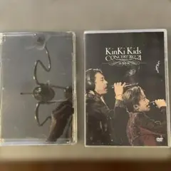 KinKi KidsCONCERT2004-2005 、2020-2021DVD
