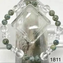 Item thumbnail for item 519f9a73-f4ae-4b41-974d-381cca649abd