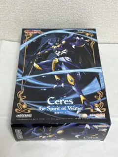 Item thumbnail for item 5b85909b-4c0b-4fa5-a487-8a13423a4b9d