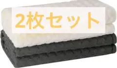 Item thumbnail for item 408f708f-6815-411d-9e5f-9702d2a706fe