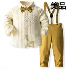 Item thumbnail for item a0be4712-4a92-4a12-9a11-792b8323a95e