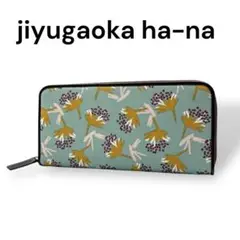 長財布　ラウンドファスナー　キャンバス　ブルー　I638