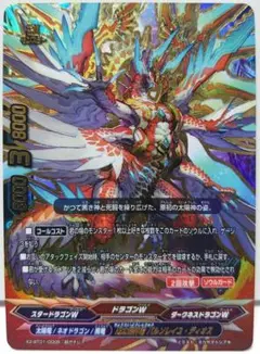 Item thumbnail for item c487837a-0474-4417-bc17-777bd42fb1a7