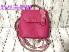 Samantha サマンサ リボン リュック バックパック 新品未使用
