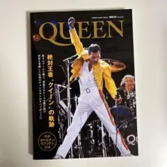 ミュージックライフ　絶対王者QUEENの軌跡