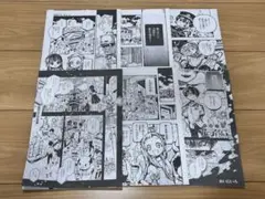 地縛少年花子くん☆Gファンタジー☆第101〜106話☆雑誌切り抜き