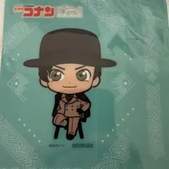 赤井秀一