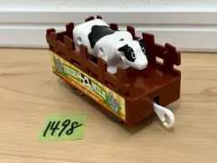 Item thumbnail for item 1226cd94-4589-476d-814e-2bd7415e2e94