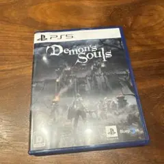 PS5 デモンズソウル