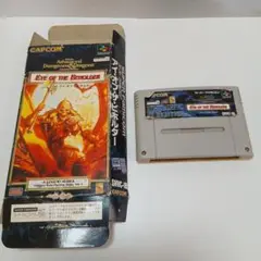 スーパーファミコン　アイオブザビホルダー　箱・ソフトのみ