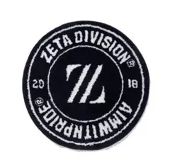 Item thumbnail for item 2f3eded6-5c3a-40fd-b858-257dac5ae614