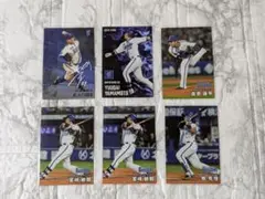 プロ野球チップス　2025年　第１弾　横浜ベイスターズ　DeNA　まとめ売り