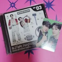 Stray Kids バンチャン Social Path FC盤＋ソニミュ特典