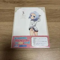 俺がお嬢様学校に庶民サンプル としてゲッツされた件 3 ブルーレイ