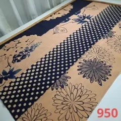柿渋染め=半幅95cm×4柄セット　950