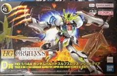 Item thumbnail for item 6f987010-fab9-4b38-9323-84639196e281