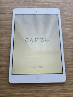Apple iPad mini 第一世代 初代