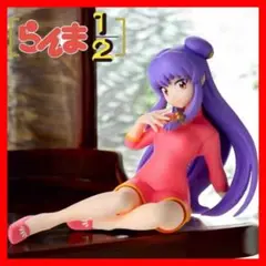 Item thumbnail for item e281b679-8521-4397-a5e1-0ec76a63fa7b