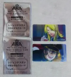 Item thumbnail for item 3630da8d-d7a8-4280-a0fd-082b4bcfb14d