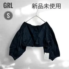 グレイル カシュクールカットソー S ブラック ショート丈 ボリューム袖