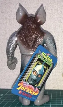 BANDAI1983年製　イカルス星人 BANDAI1983年製イカルス星人