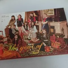 TWICE year of Yes