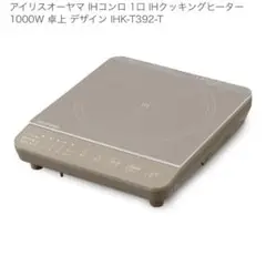 Item thumbnail for item 74242fa8-5c1d-43e1-bca8-245e158de787