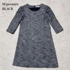 Item thumbnail for item 9ab41868-29f4-450a-80ae-4d8265ba31f1