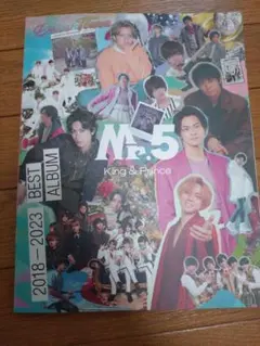 King & Prince Mr.5 アルバム