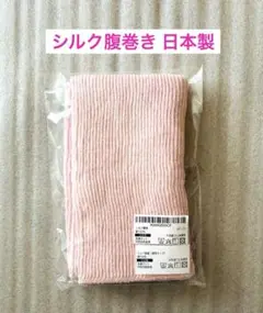 Item thumbnail for item a82c1167-fb8c-4cf6-ae76-23b70c3ada24