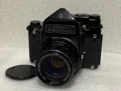 Item thumbnail for item ed78cba4-9c45-4bdb-87c0-2e7056b19736