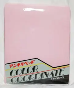 ダブルロングサイズ、ベッド用ボックスシーツ、140×215×30cm、ピンク色