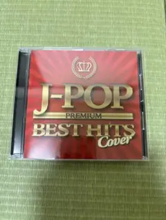 J-POP PREMIUM BEST HITS Cover