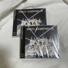 「Caution」 WHITE SCORPION