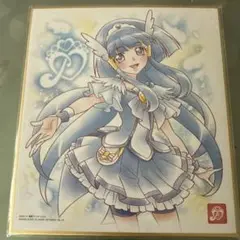 キュアビューティ 色紙