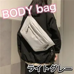 Item thumbnail for item dffb7fbc-6ae1-4ae7-bde0-1c27123bc97d