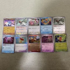 ポケモンカード　モンスターボールミラー