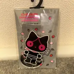 【新品】サンリオ ダークグレープマン アクリルスタンド キーホルダー