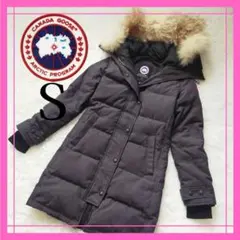 【最高級】CANADA GOOSE マッケンジー ロングダウンコート