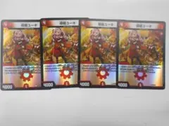 Item thumbnail for item 9f24bcb1-5b44-4afb-8ca0-cf445f969a36