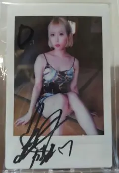 川菜美鈴さん_サイン入りチェキ