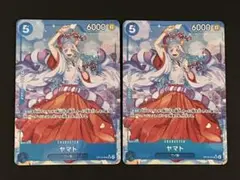 Item thumbnail for item 69304051-1b55-4a4f-b84f-ce376b2da8c2