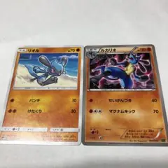 ポケモンカード