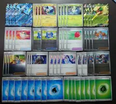 【デッキ構築戦対応】エルフーンキュレム デッキ